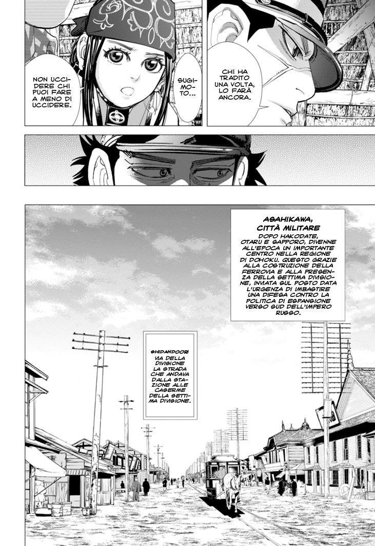 Read Golden Kamui IT Manga Online