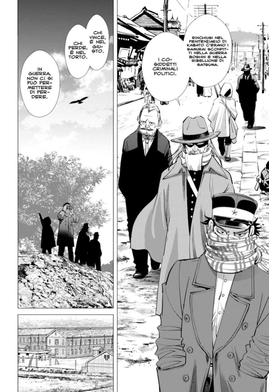 Read Golden Kamui IT Manga Online
