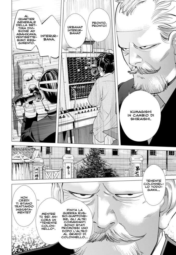 Read Golden Kamui IT Manga Online