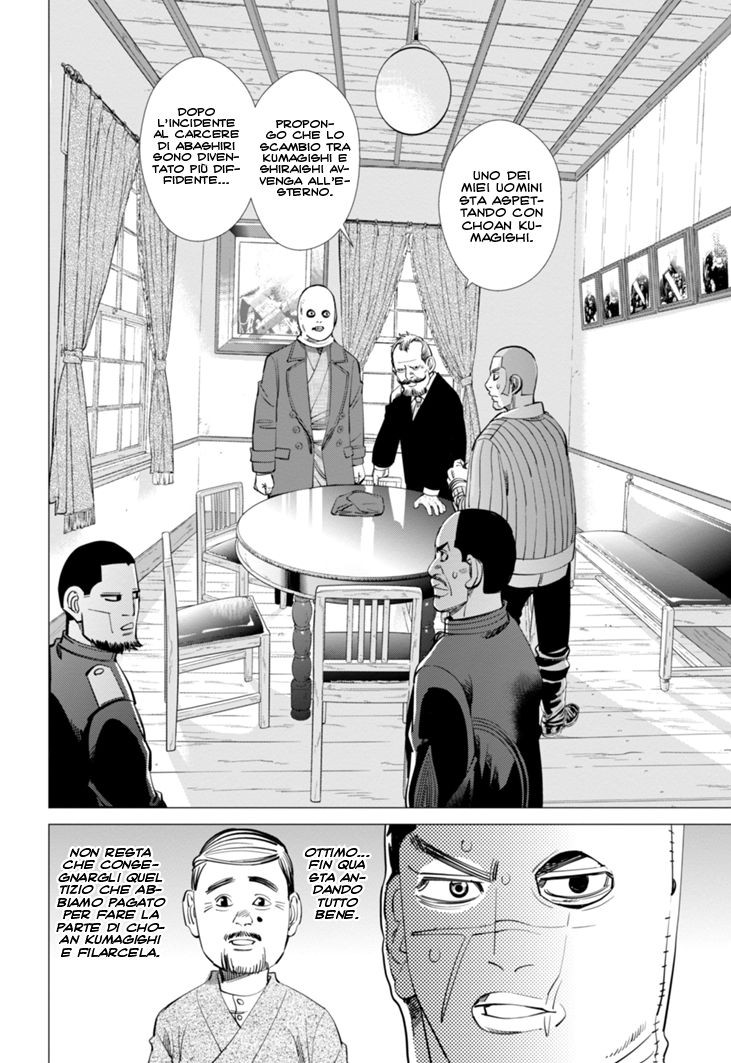 Read Golden Kamui IT Manga Online