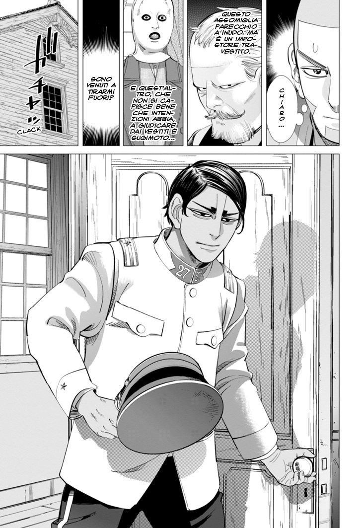 Read Golden Kamui IT Manga Online