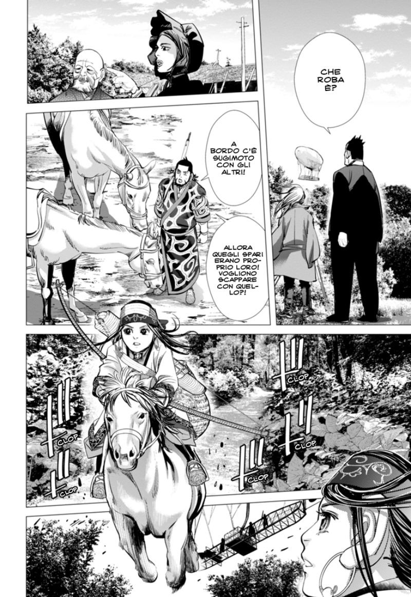 Read Golden Kamui IT Manga Online