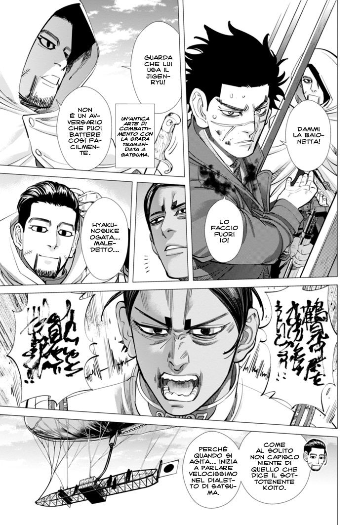 Read Golden Kamui IT Manga Online