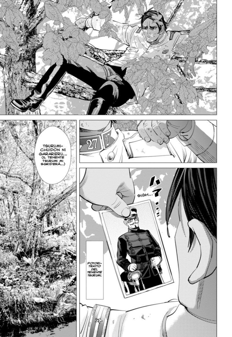 Read Golden Kamui IT Manga Online