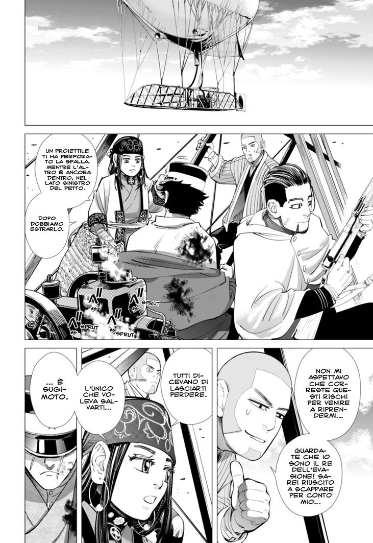 Read Golden Kamui IT Manga Online