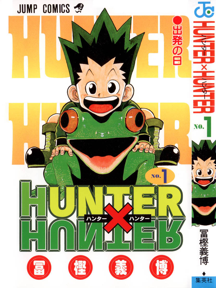 Read Hunter x Hunter IT Manga Online