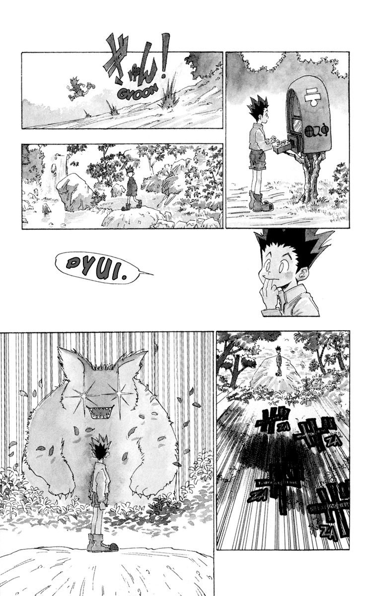 Read Hunter x Hunter IT Manga Online