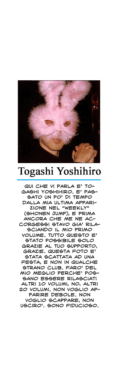 Read Hunter x Hunter IT Manga Online