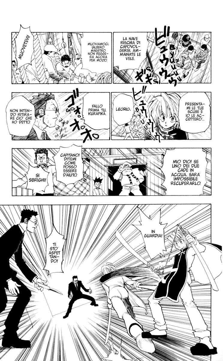 Read Hunter x Hunter IT Manga Online