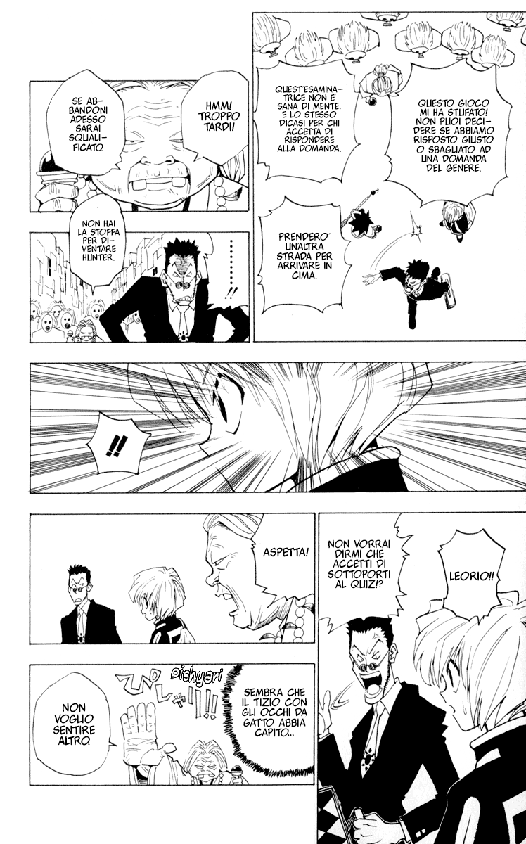 Read Hunter x Hunter IT Manga Online