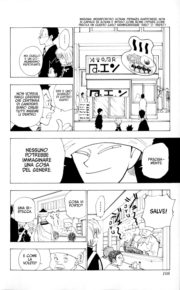 Read Hunter x Hunter IT Manga Online