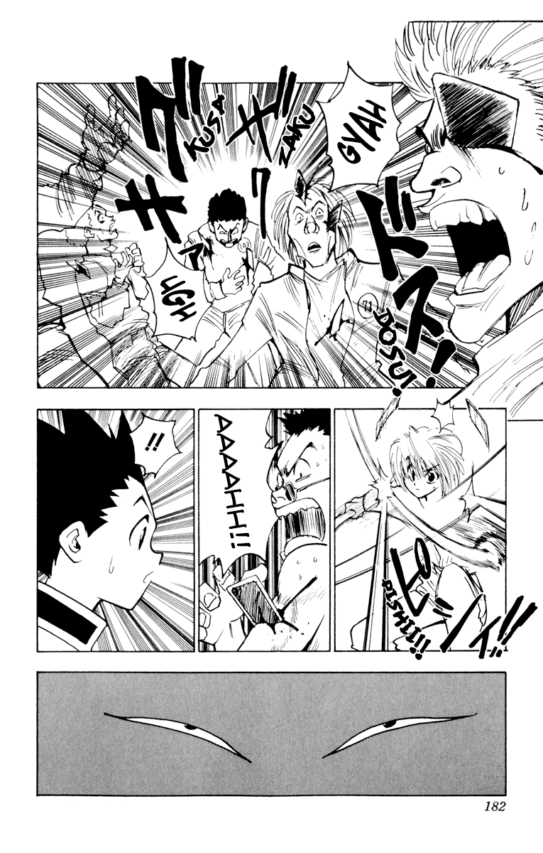 Read Hunter x Hunter IT Manga Online