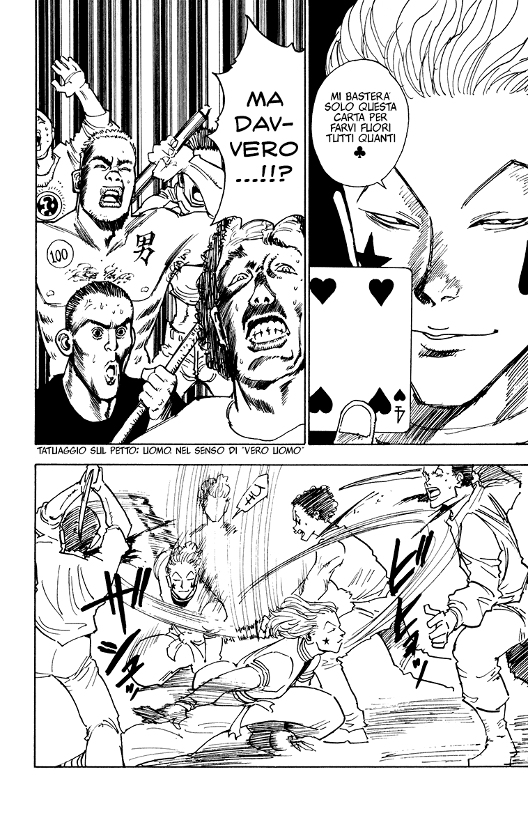 Read Hunter x Hunter IT Manga Online
