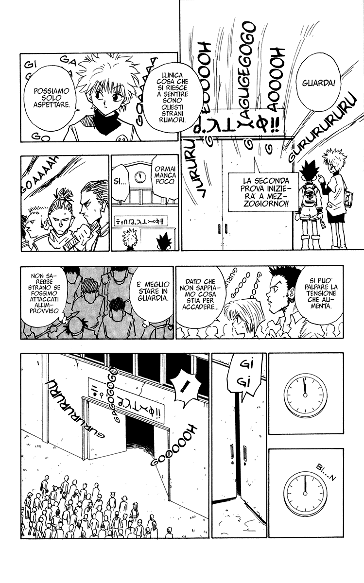 Read Hunter x Hunter IT Manga Online