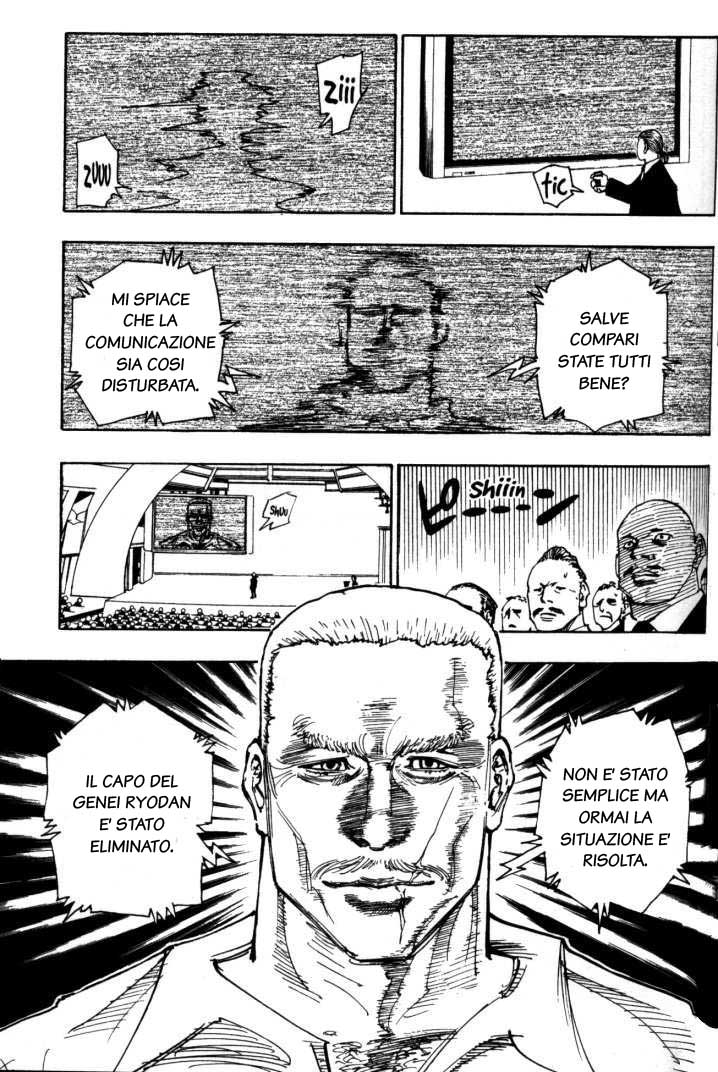 Read Hunter x Hunter IT Manga Online