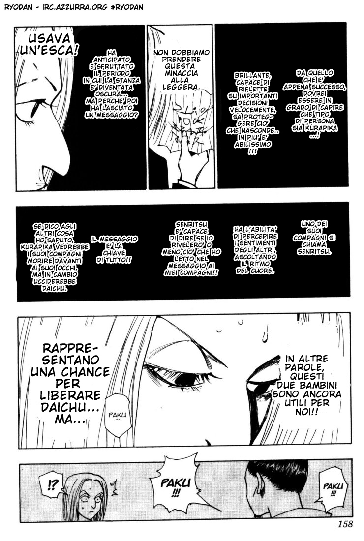 Read Hunter x Hunter IT Manga Online