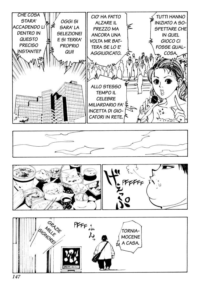 Read Hunter x Hunter IT Manga Online