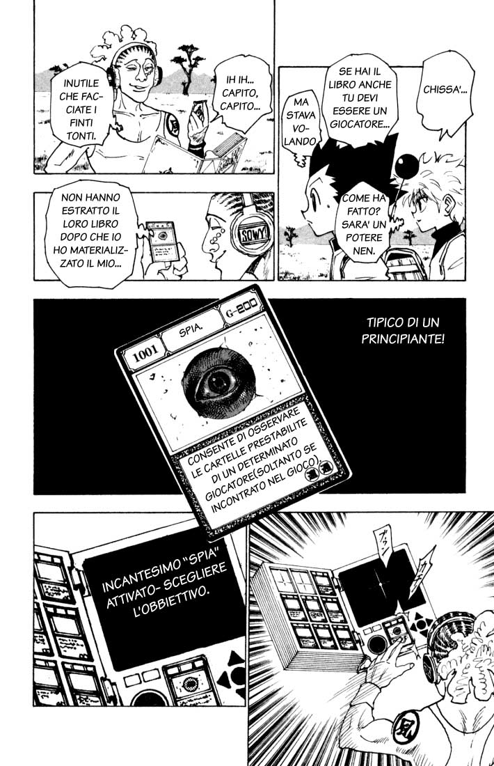 Read Hunter x Hunter IT Manga Online