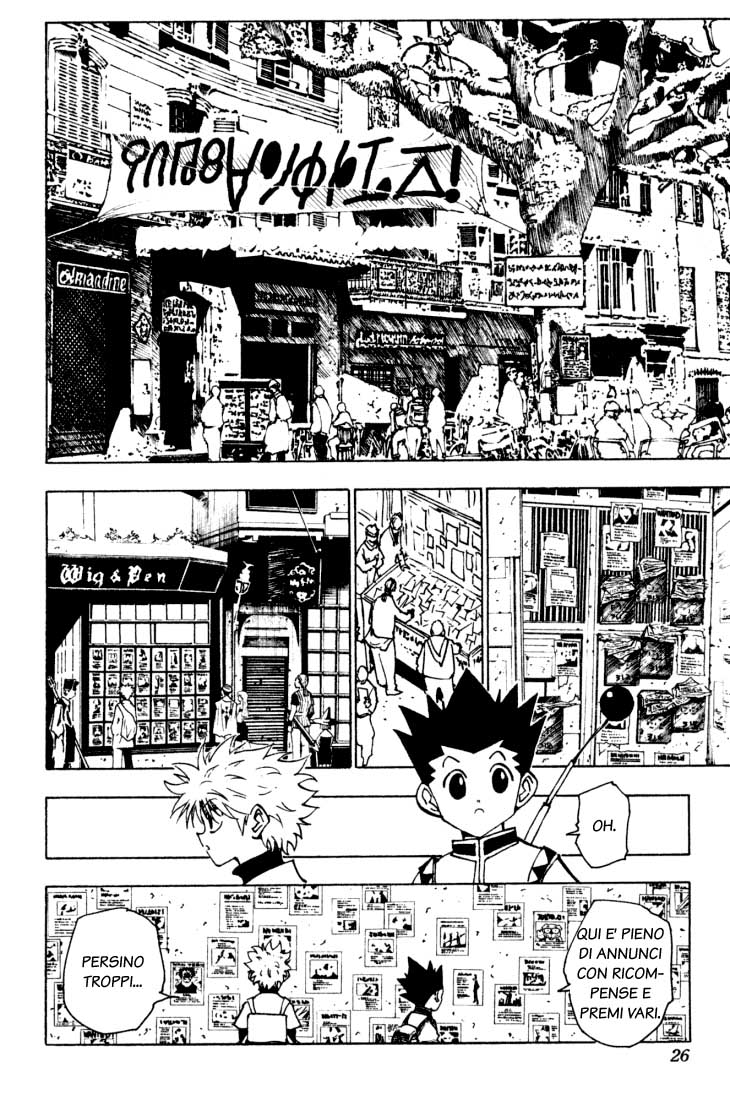 Read Hunter x Hunter IT Manga Online