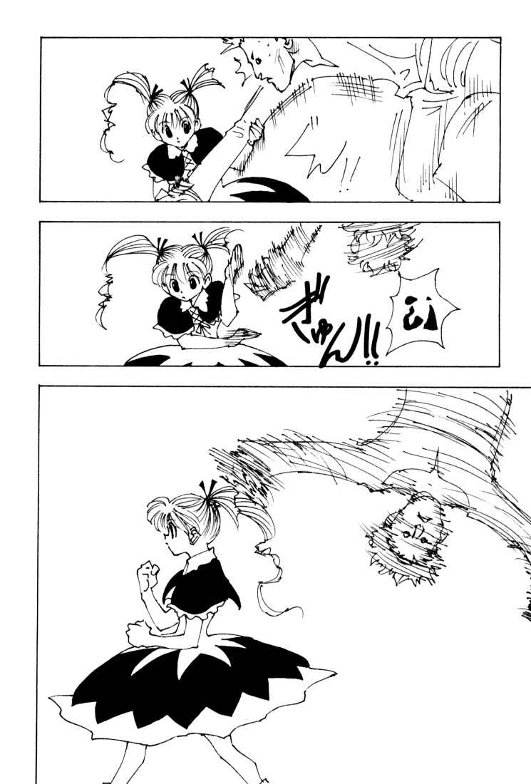Read Hunter x Hunter IT Manga Online
