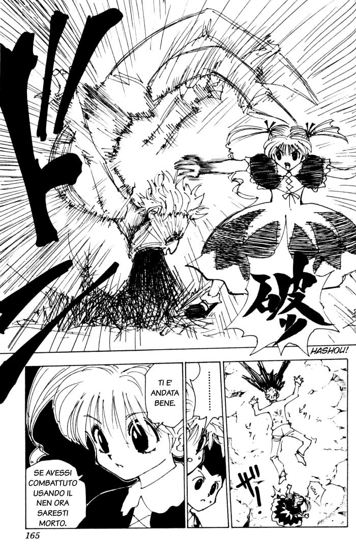 Read Hunter x Hunter IT Manga Online