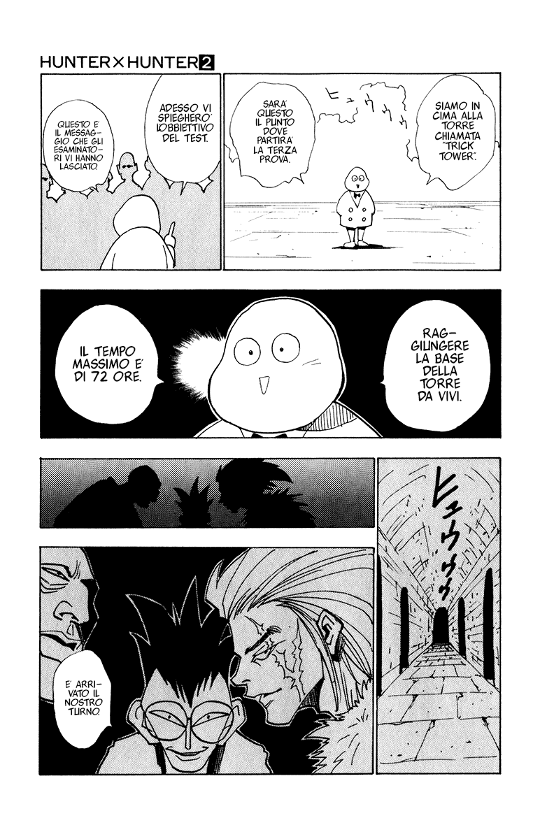Read Hunter x Hunter IT Manga Online