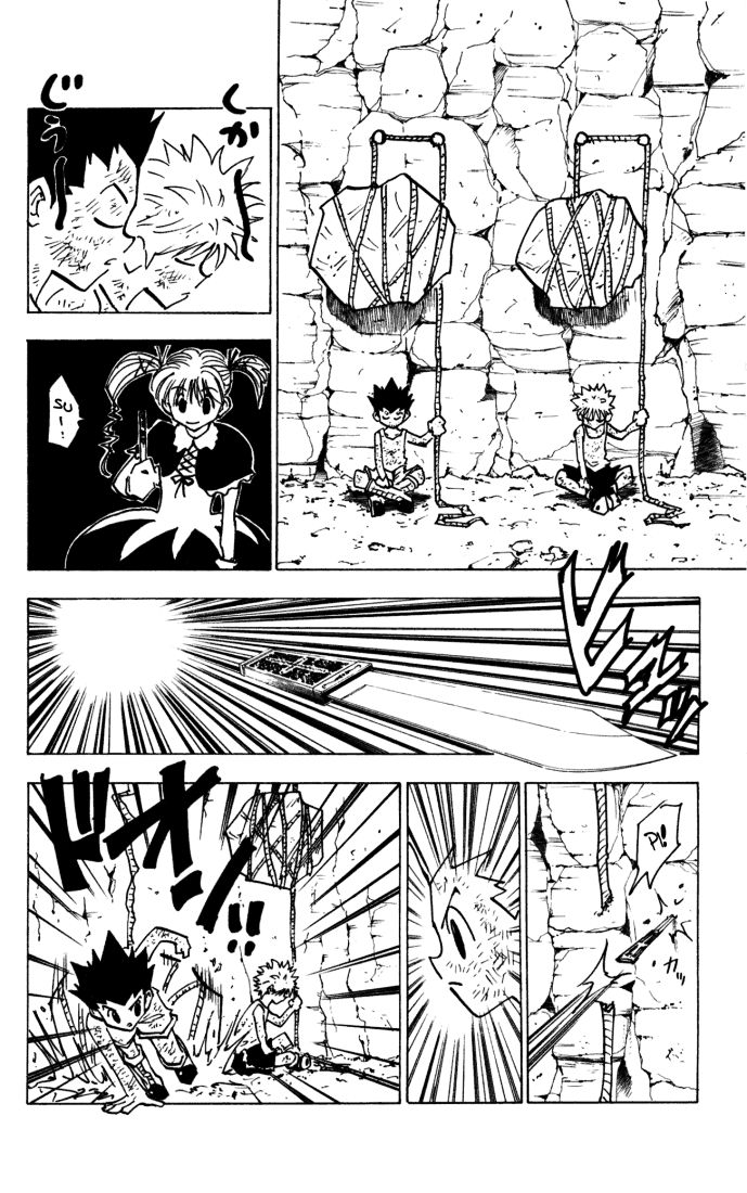 Read Hunter x Hunter IT Manga Online
