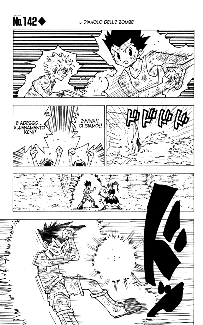 Read Hunter x Hunter IT Manga Online