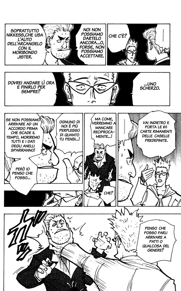 Read Hunter x Hunter IT Manga Online