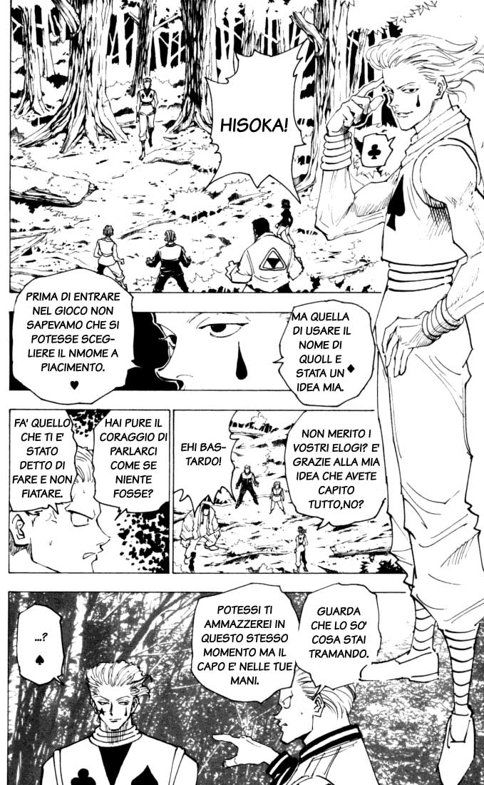 Read Hunter x Hunter IT Manga Online