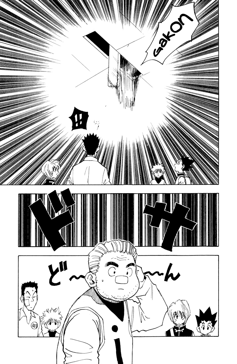 Read Hunter x Hunter IT Manga Online