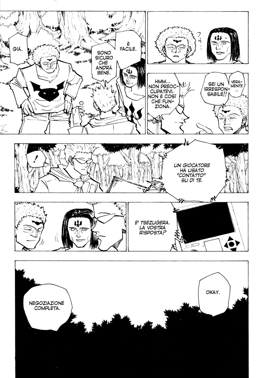 Read Hunter x Hunter IT Manga Online