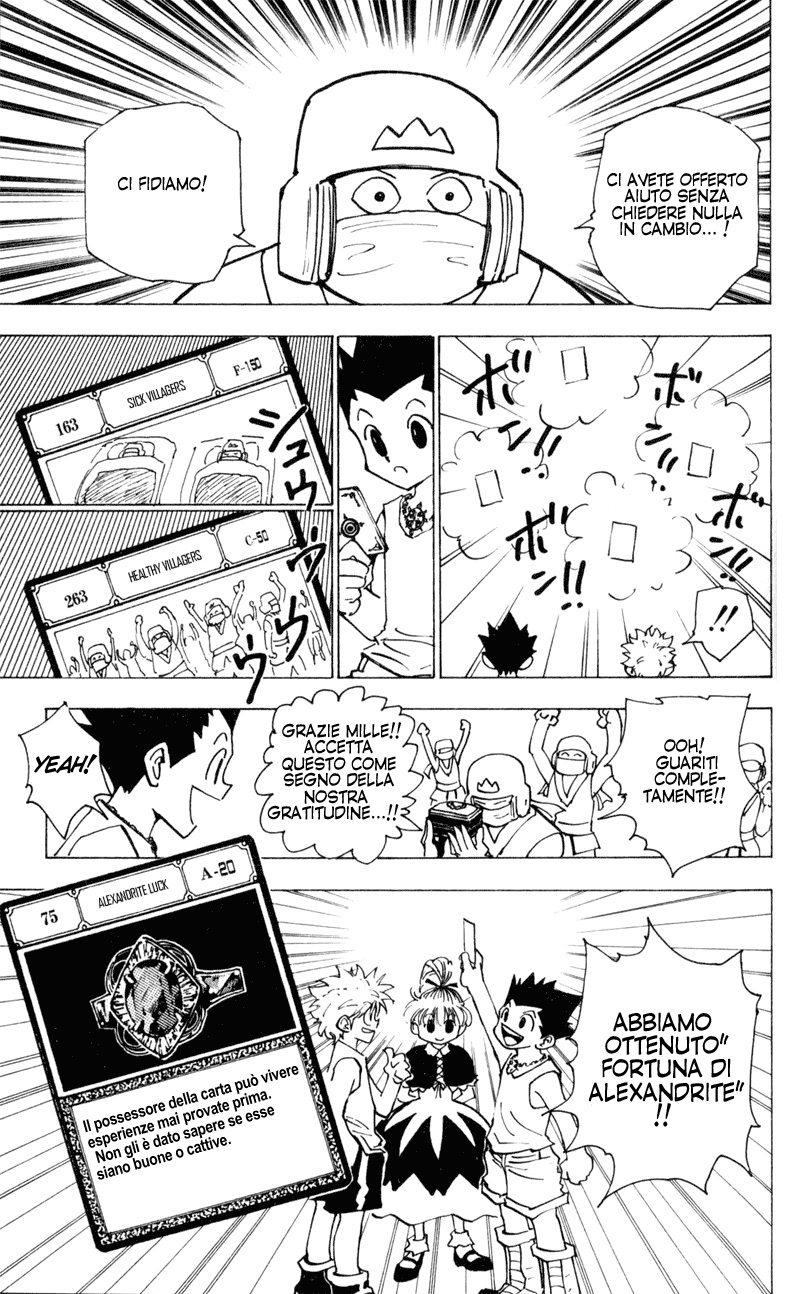 Read Hunter x Hunter IT Manga Online