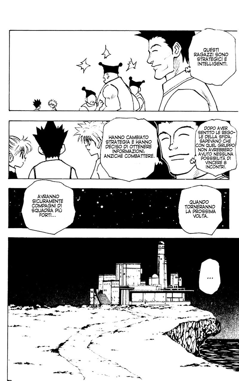 Read Hunter x Hunter IT Manga Online
