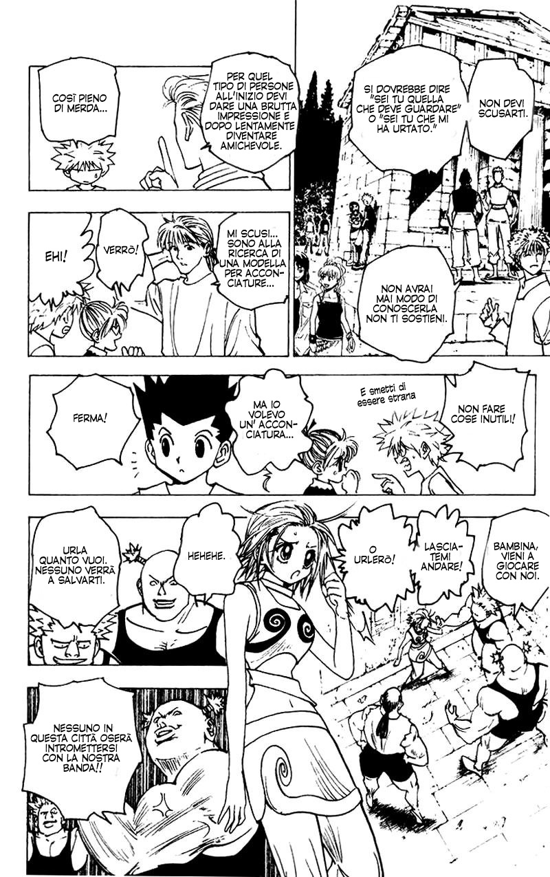 Read Hunter x Hunter IT Manga Online