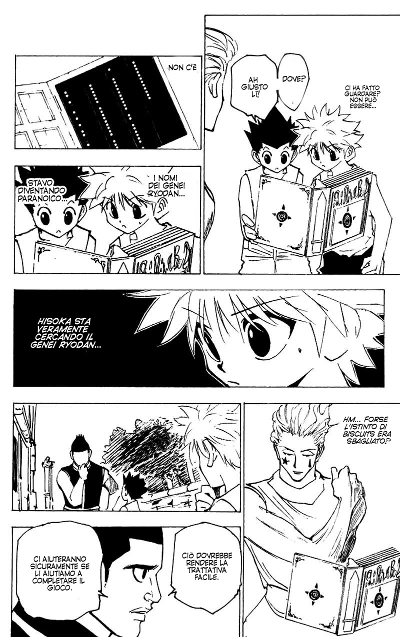 Read Hunter x Hunter IT Manga Online