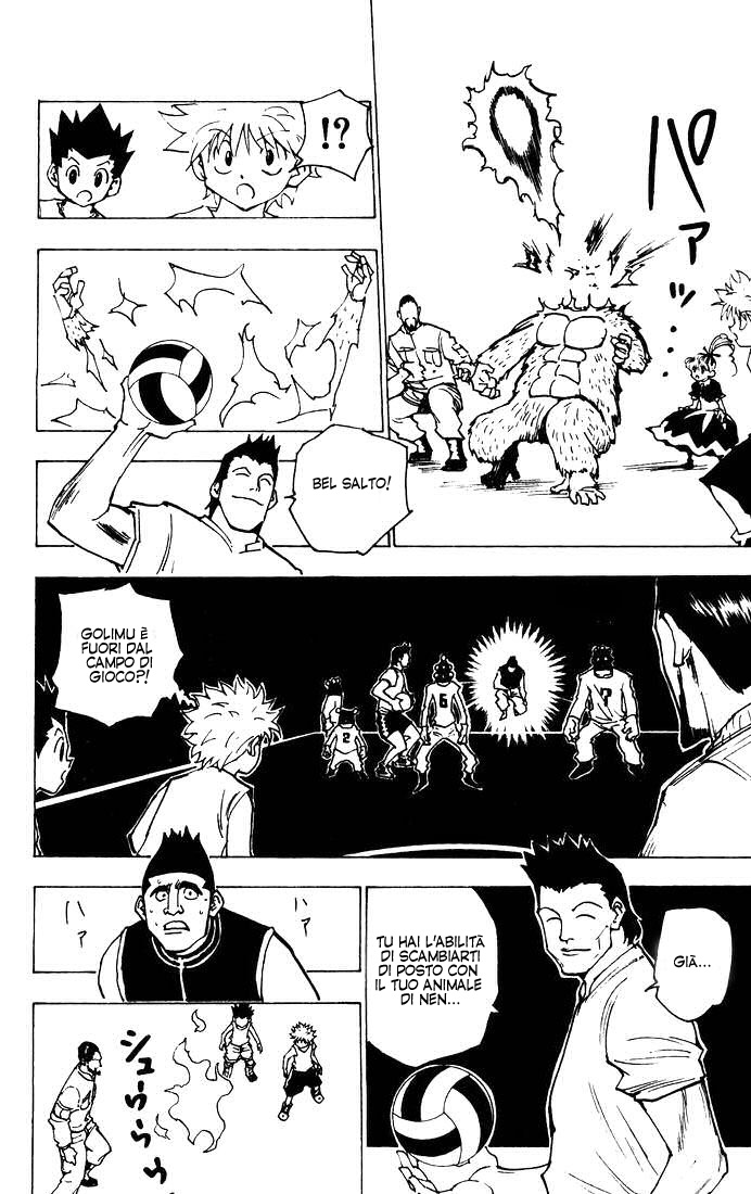 Read Hunter x Hunter IT Manga Online