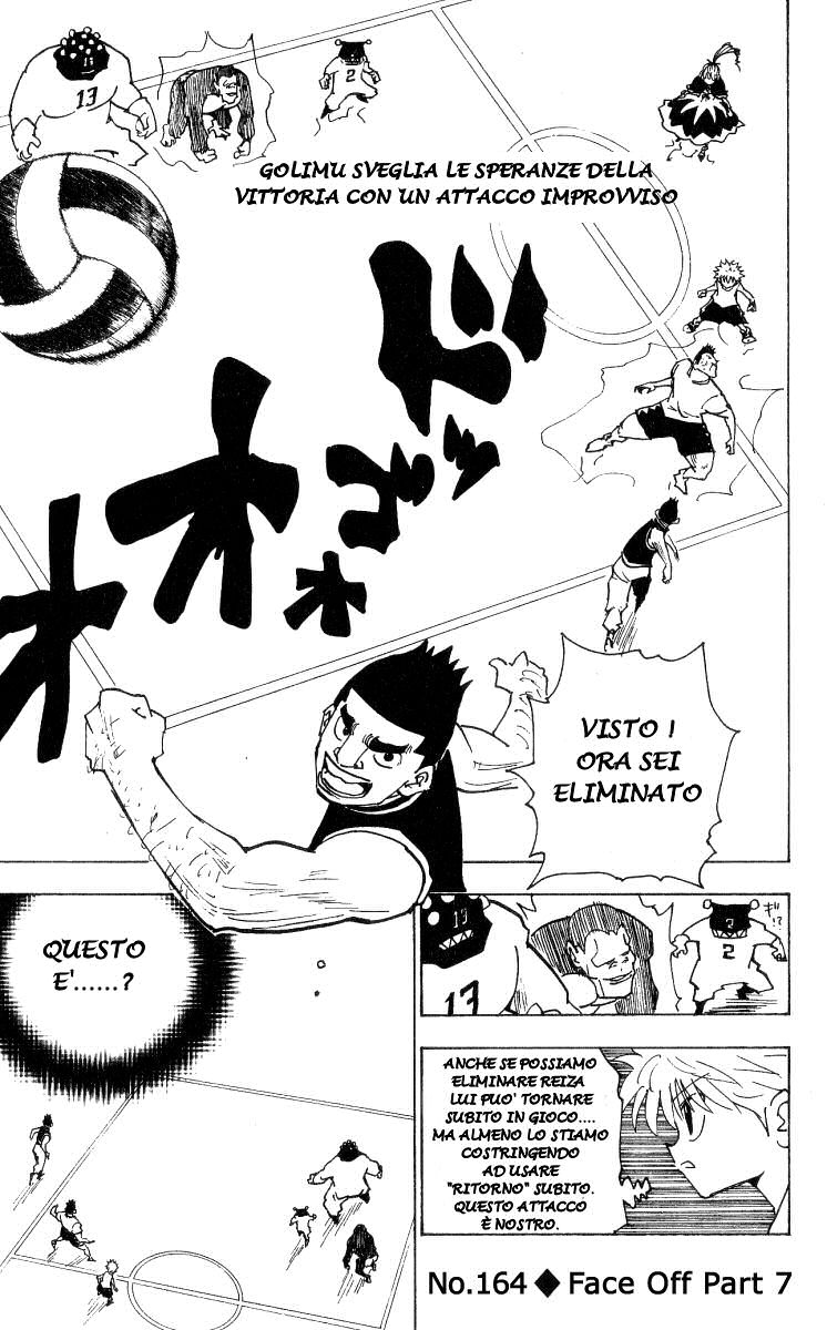 Read Hunter x Hunter IT Manga Online