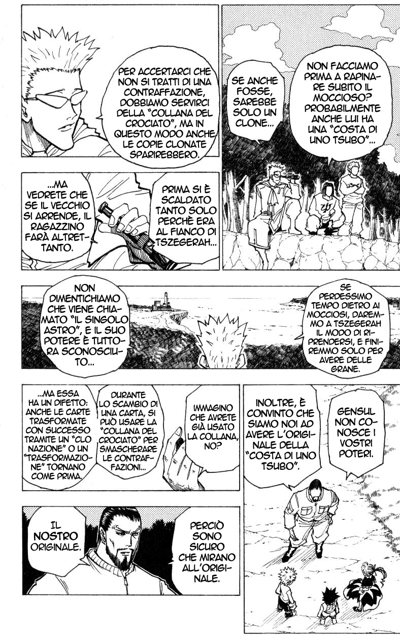 Read Hunter x Hunter IT Manga Online