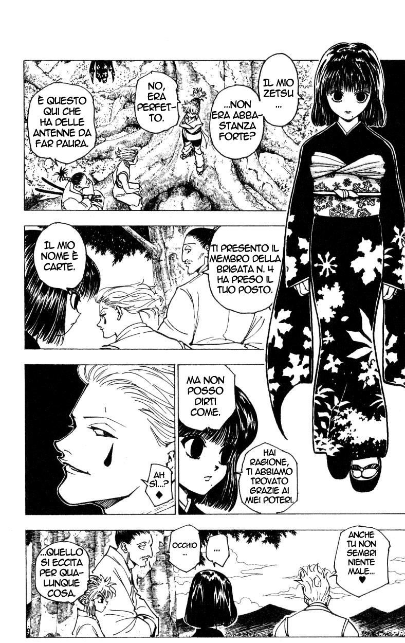 Read Hunter x Hunter IT Manga Online