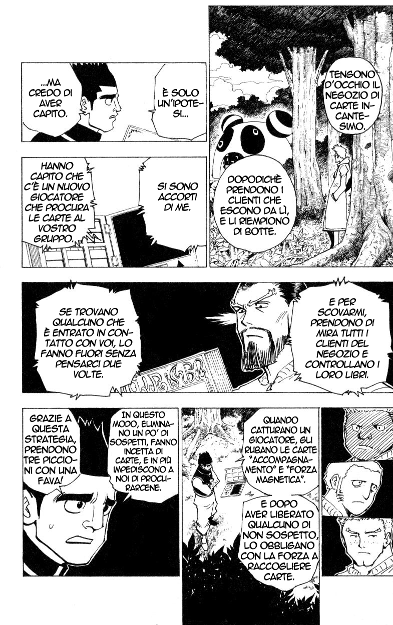 Read Hunter x Hunter IT Manga Online