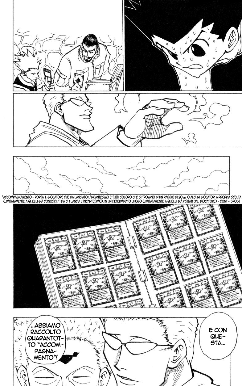 Read Hunter x Hunter IT Manga Online