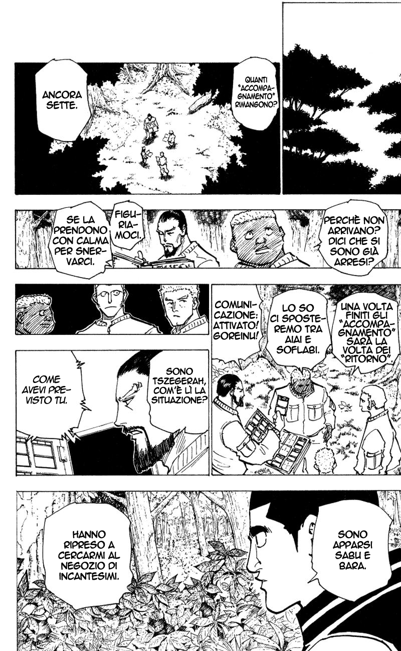 Read Hunter x Hunter IT Manga Online
