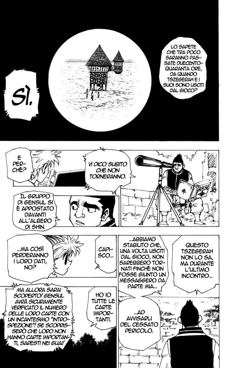Read Hunter x Hunter IT Manga Online
