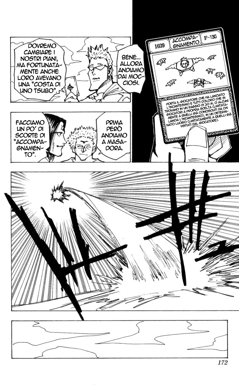 Read Hunter x Hunter IT Manga Online
