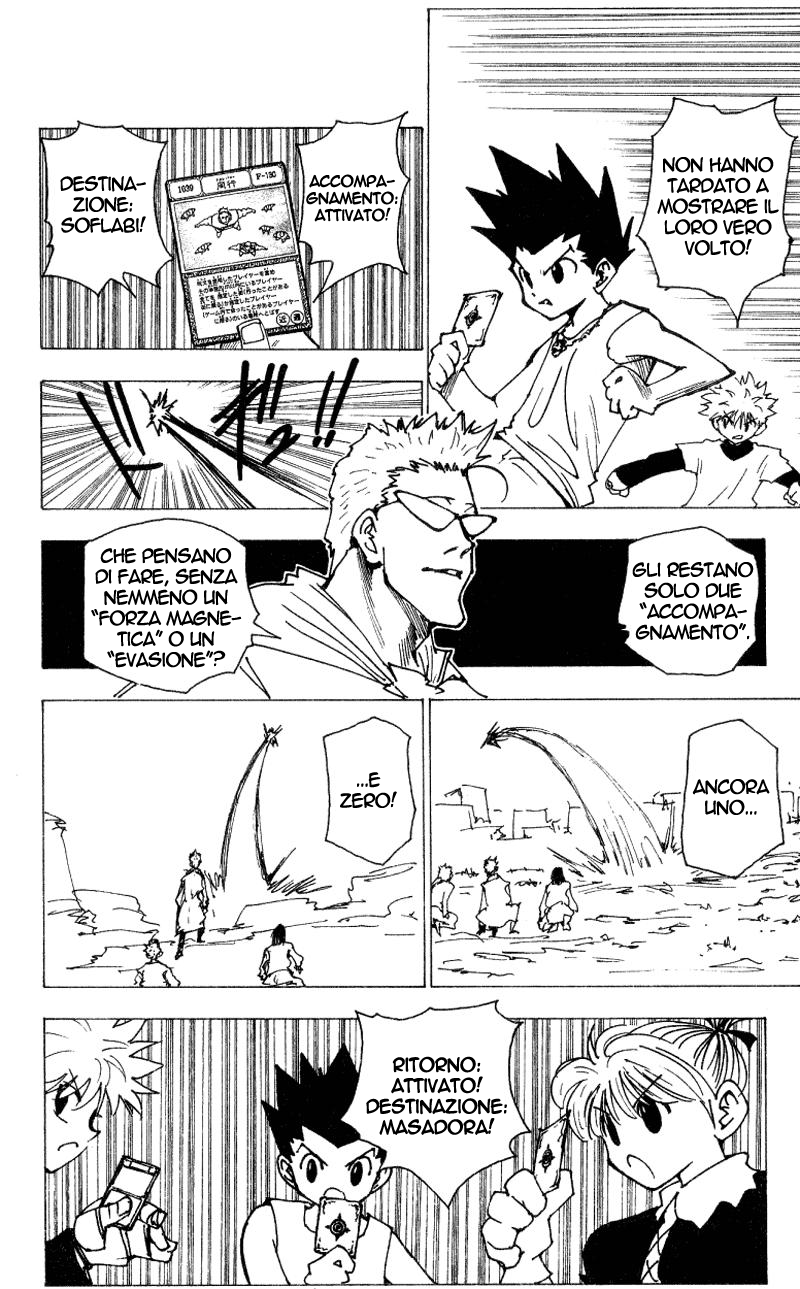Read Hunter x Hunter IT Manga Online