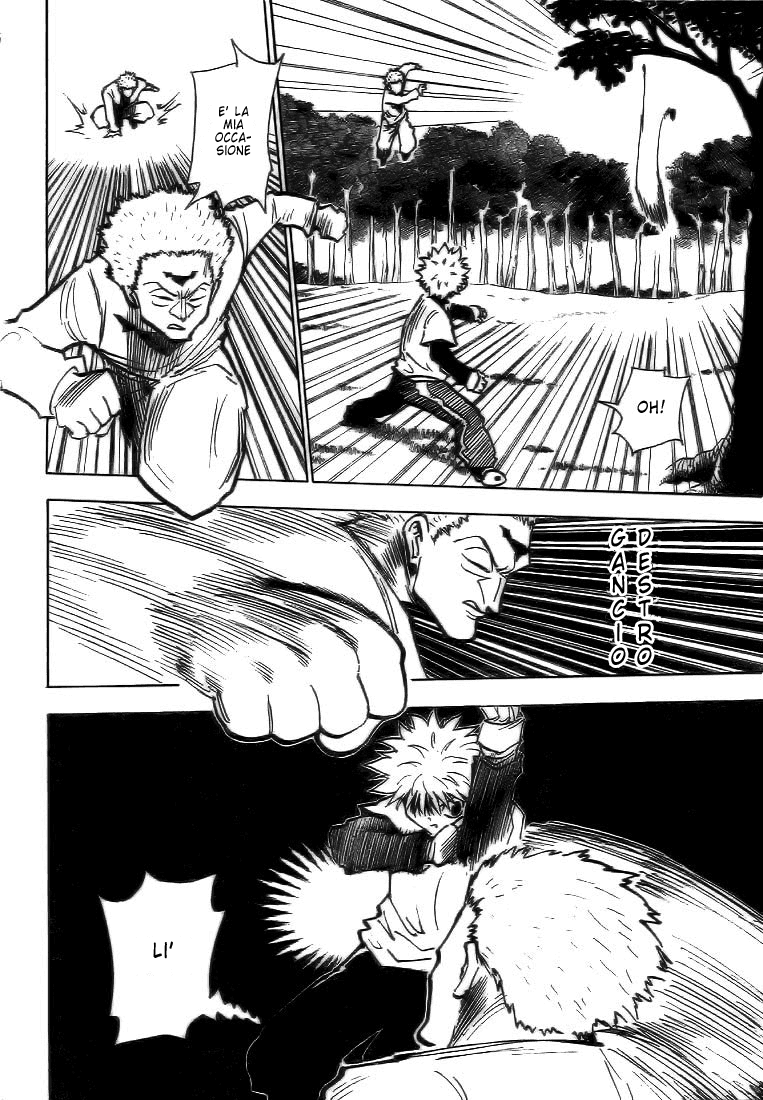 Read Hunter x Hunter IT Manga Online
