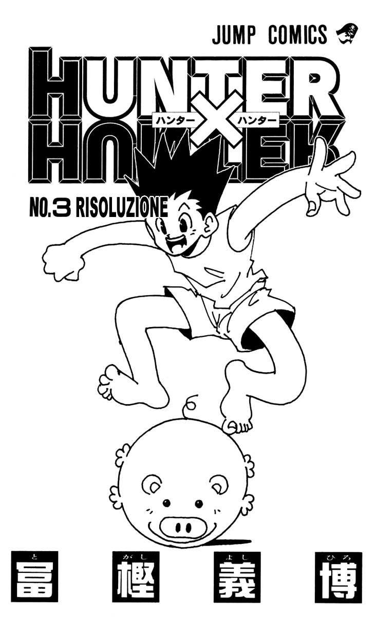 Read Hunter x Hunter IT Manga Online