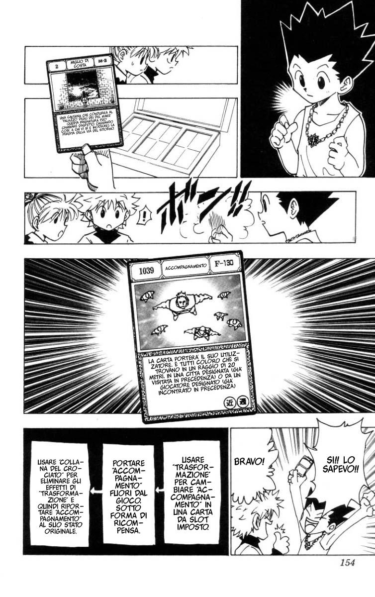 Read Hunter x Hunter IT Manga Online
