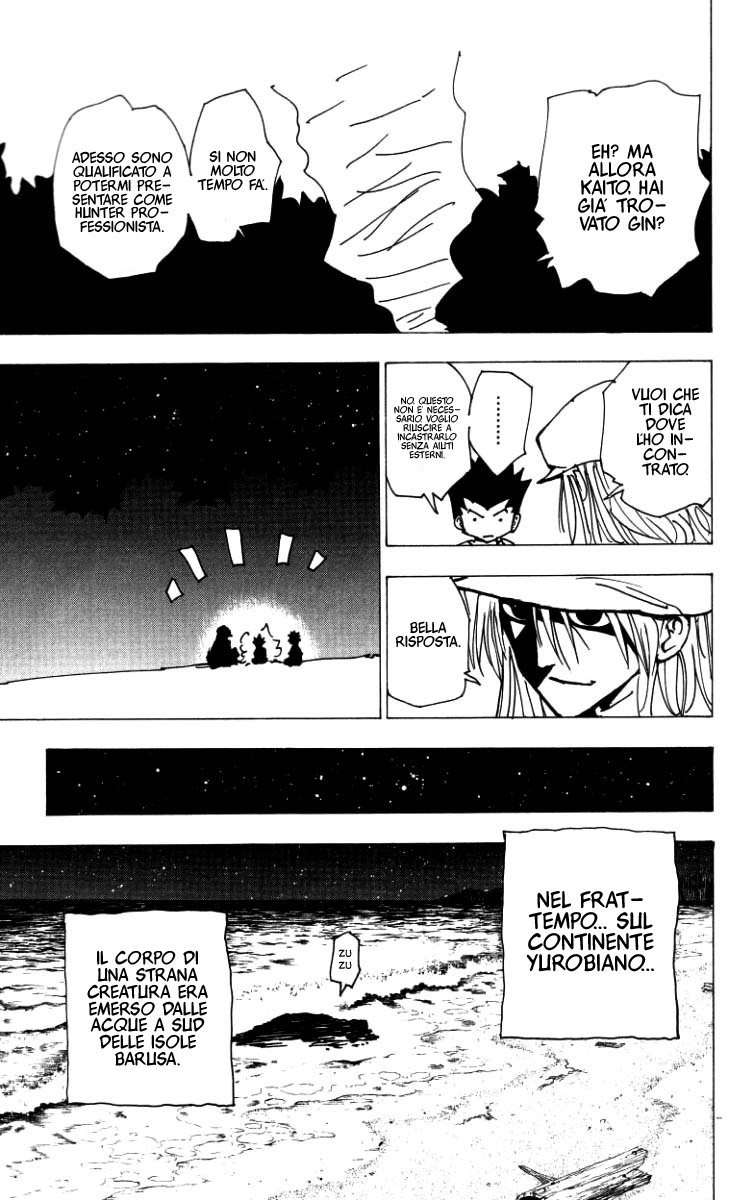 Read Hunter x Hunter IT Manga Online